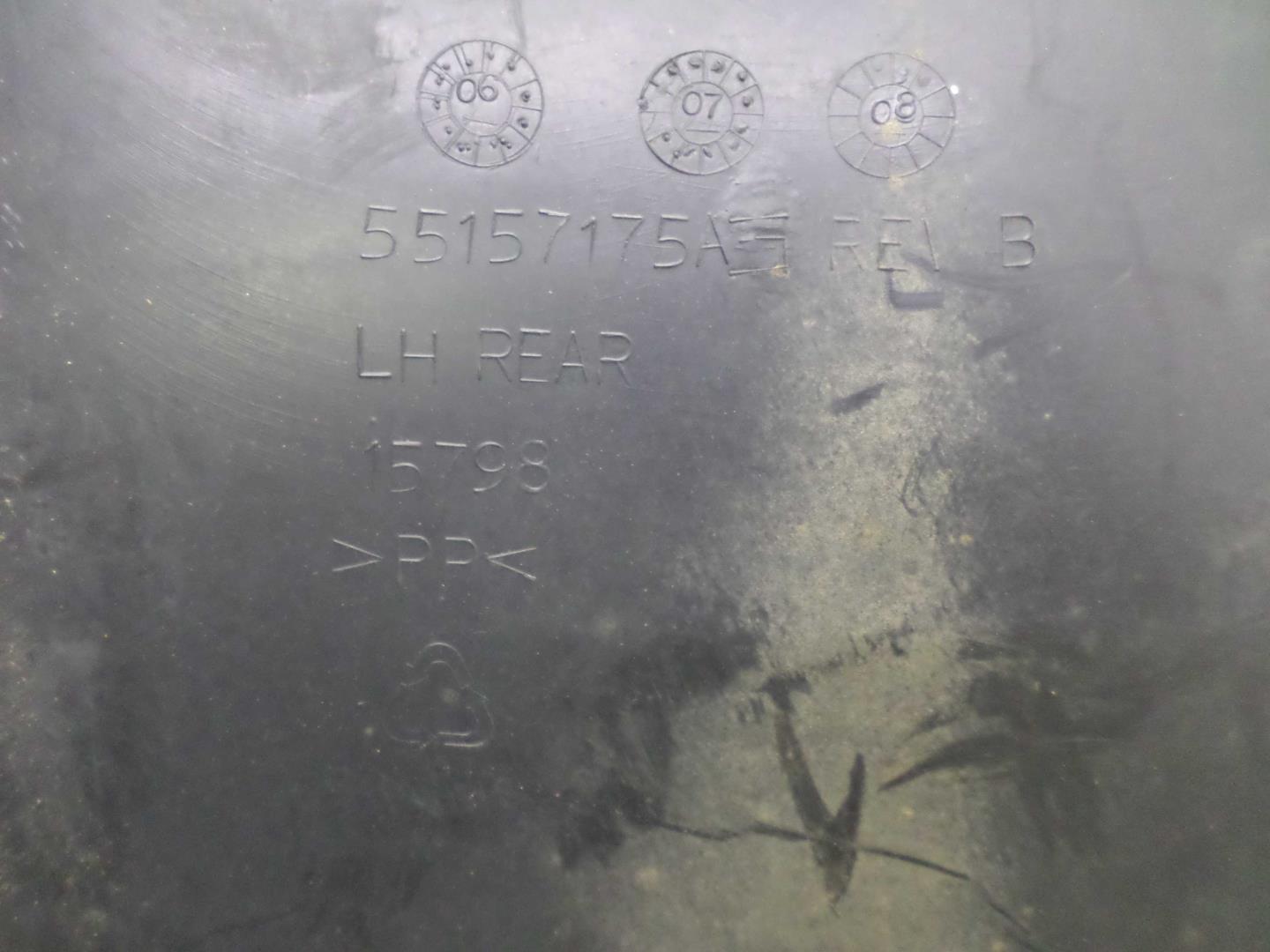 Локер задний левый