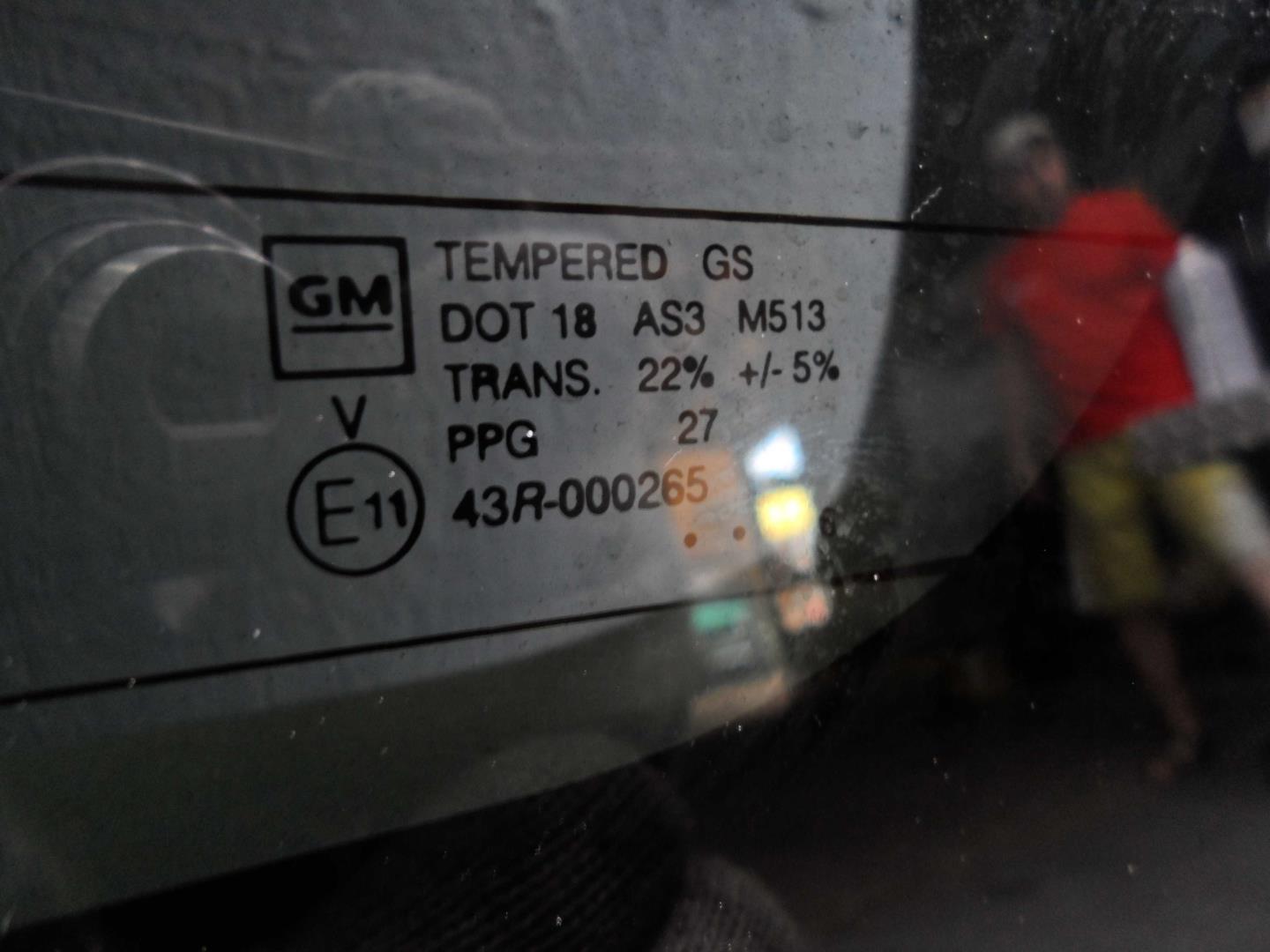 Крышка багажника