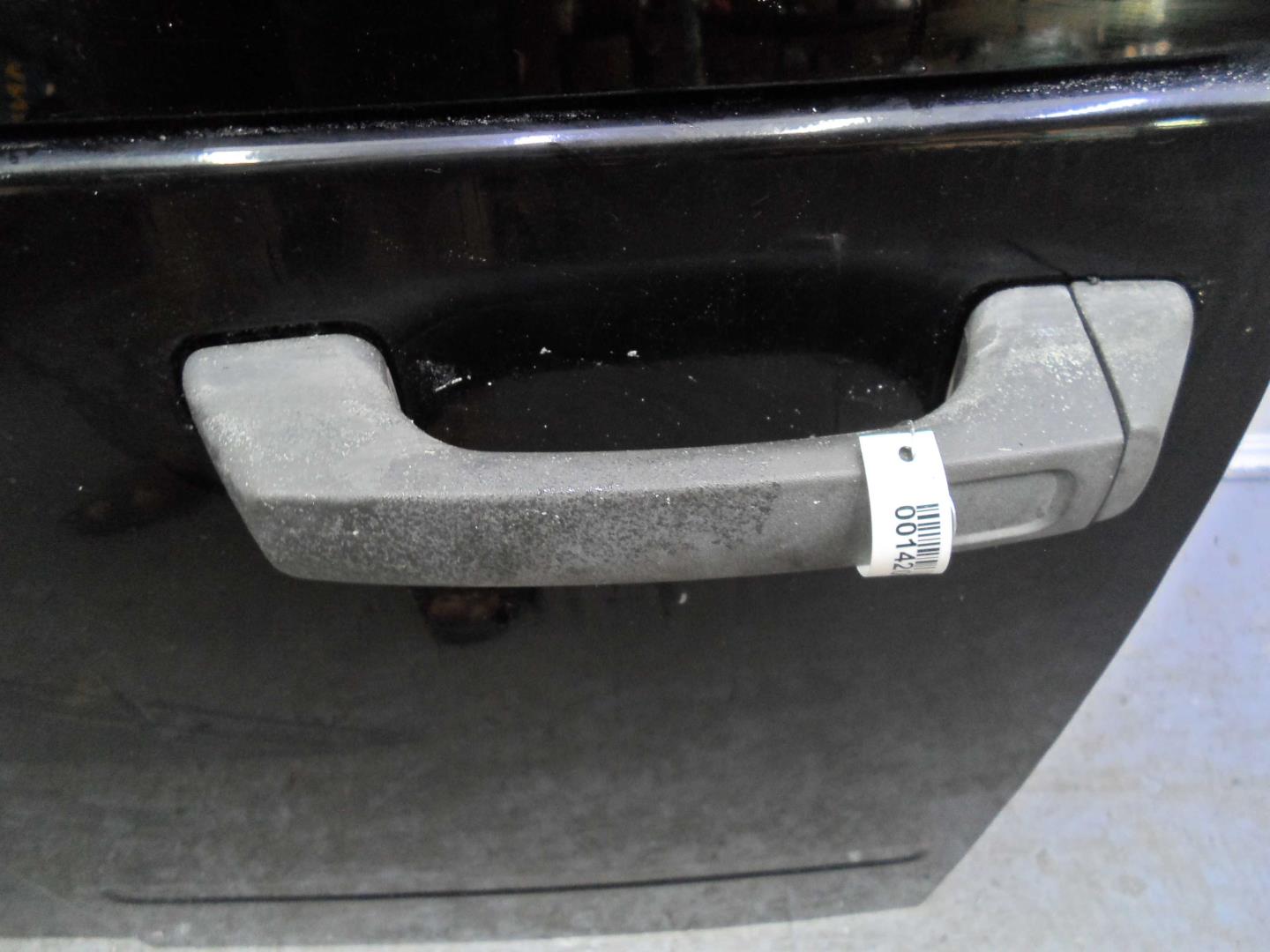 Замок багажника