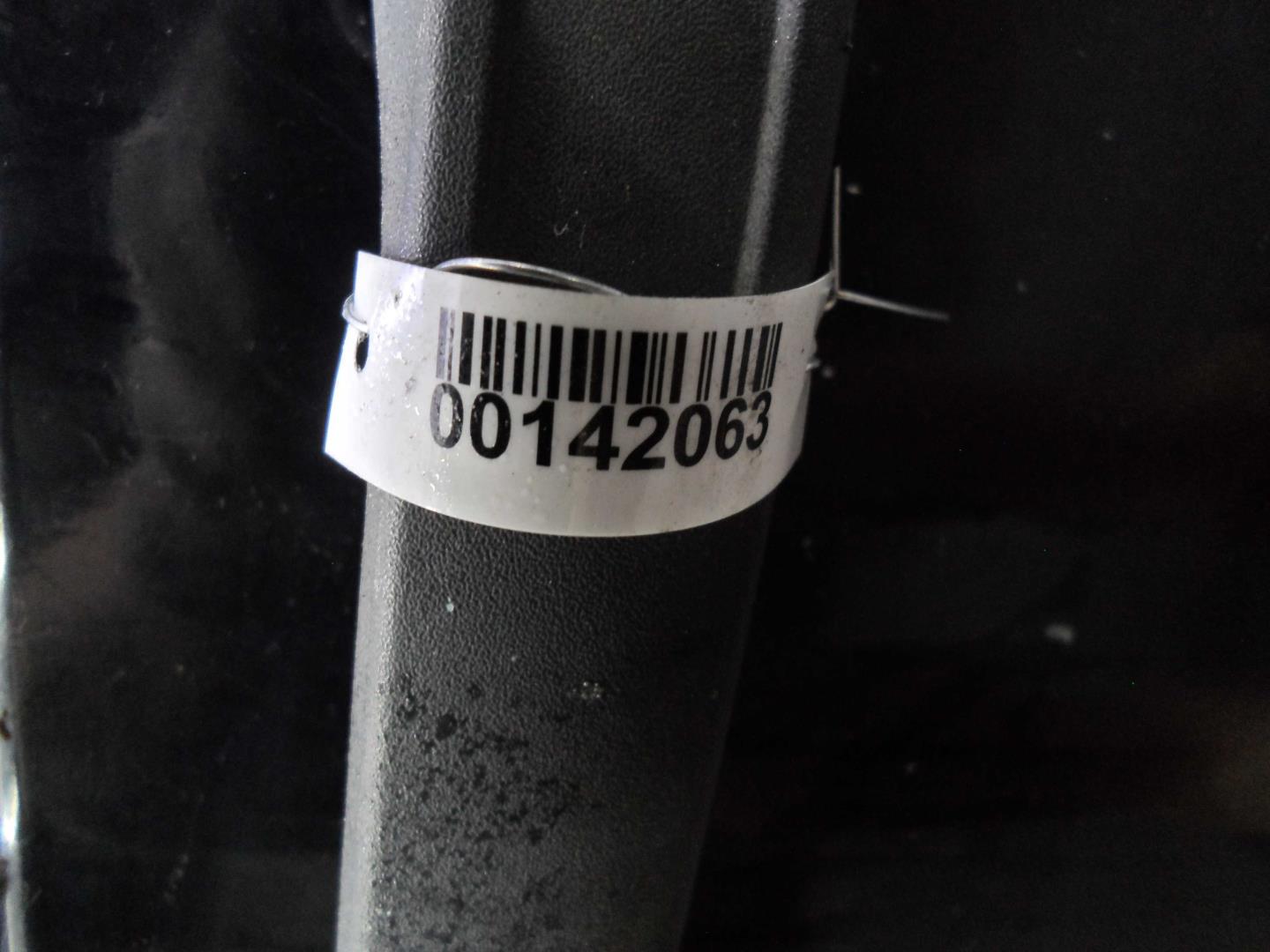 Замок багажника