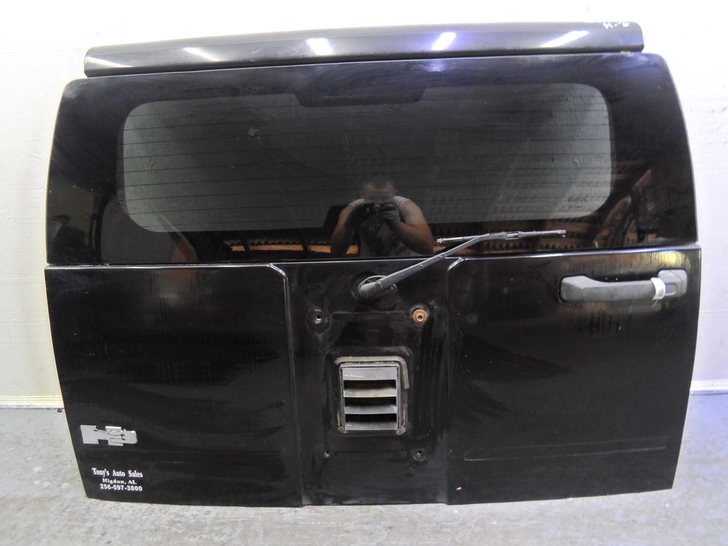 Замок багажника