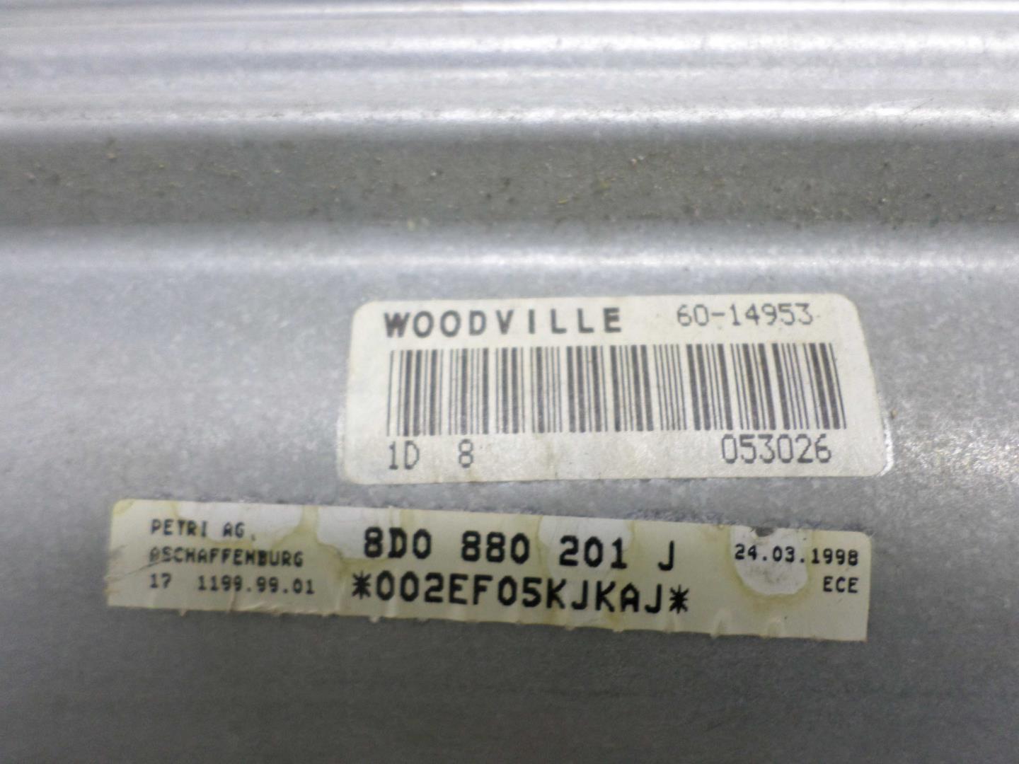 Подушка безопасности пассажирская (в торпедо)