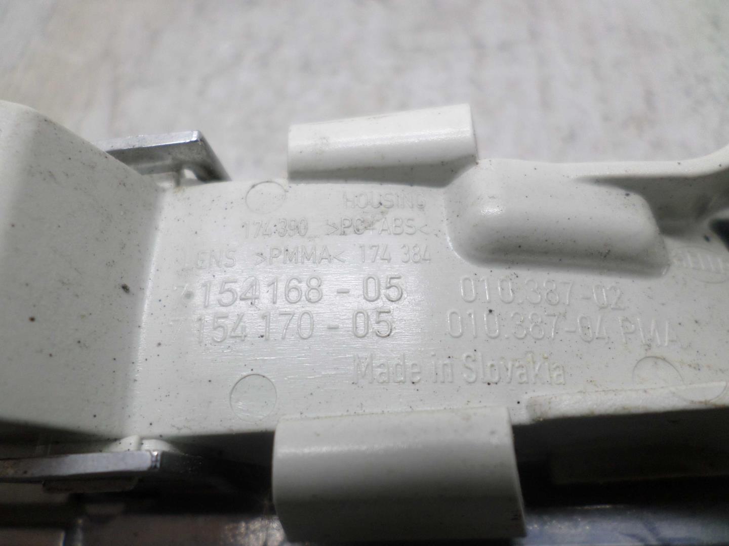 Указатель поворота правый