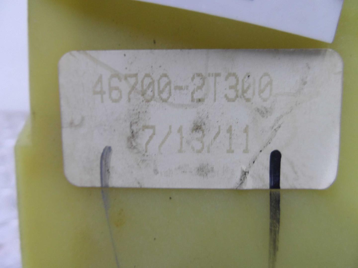 Кулиса МКПП / АКПП