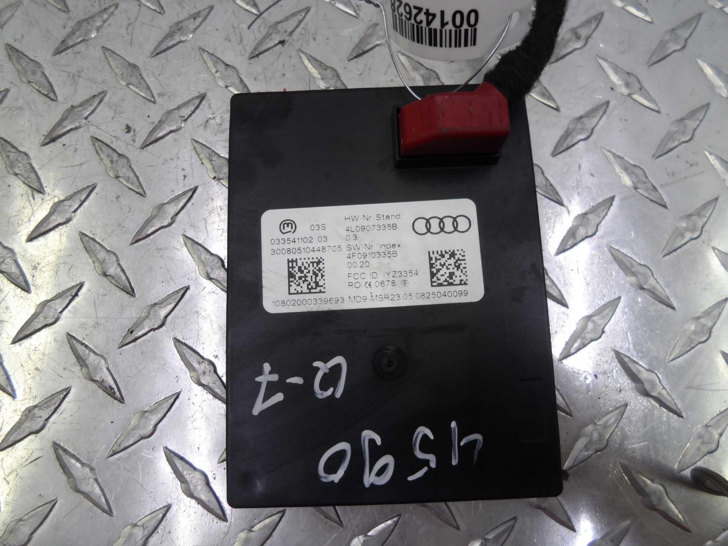 Блок электронный