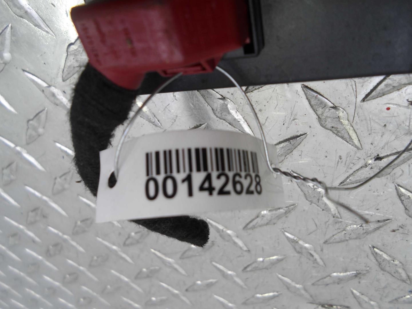 Блок электронный