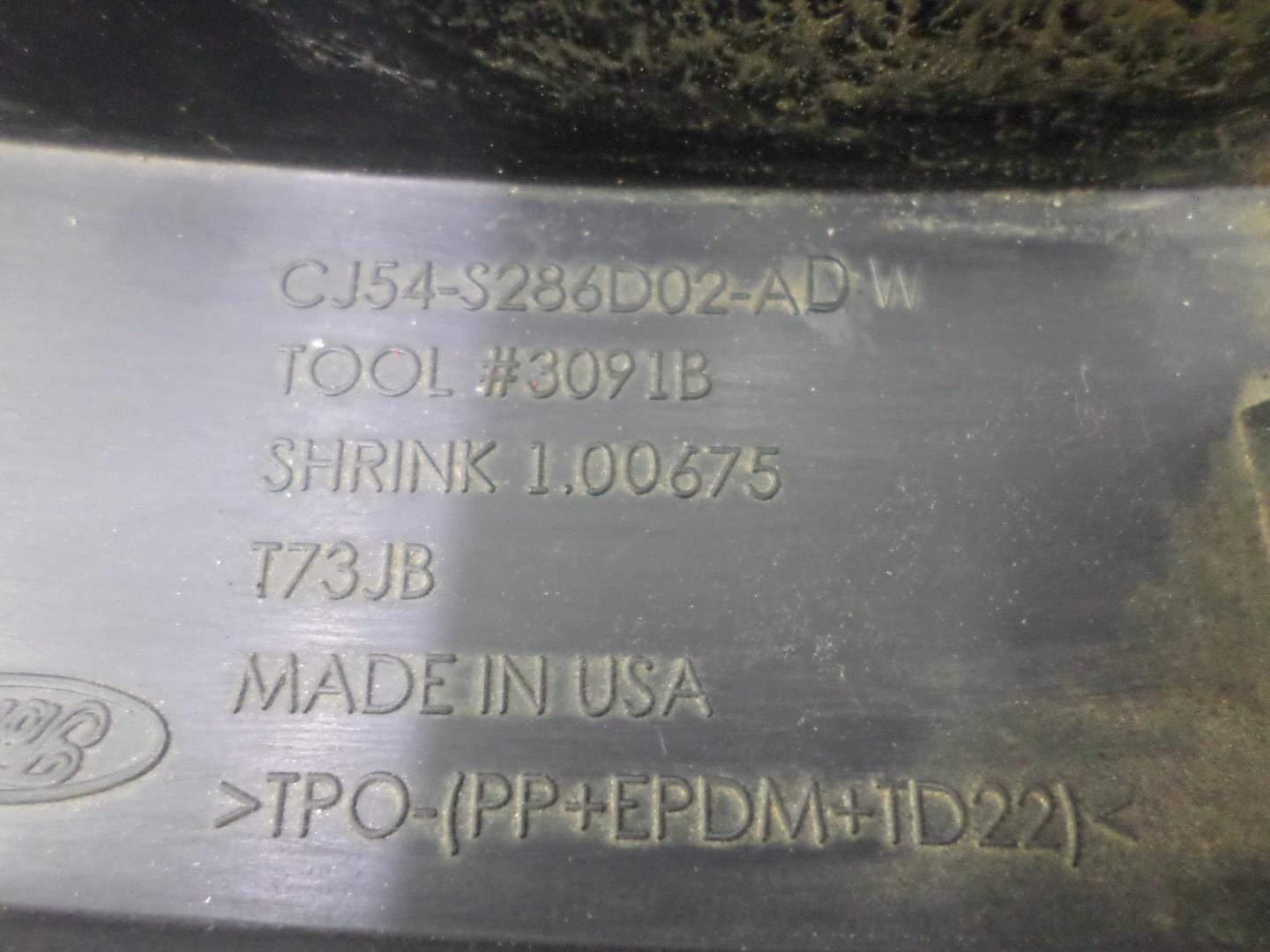 Накладка заднего крыла правого