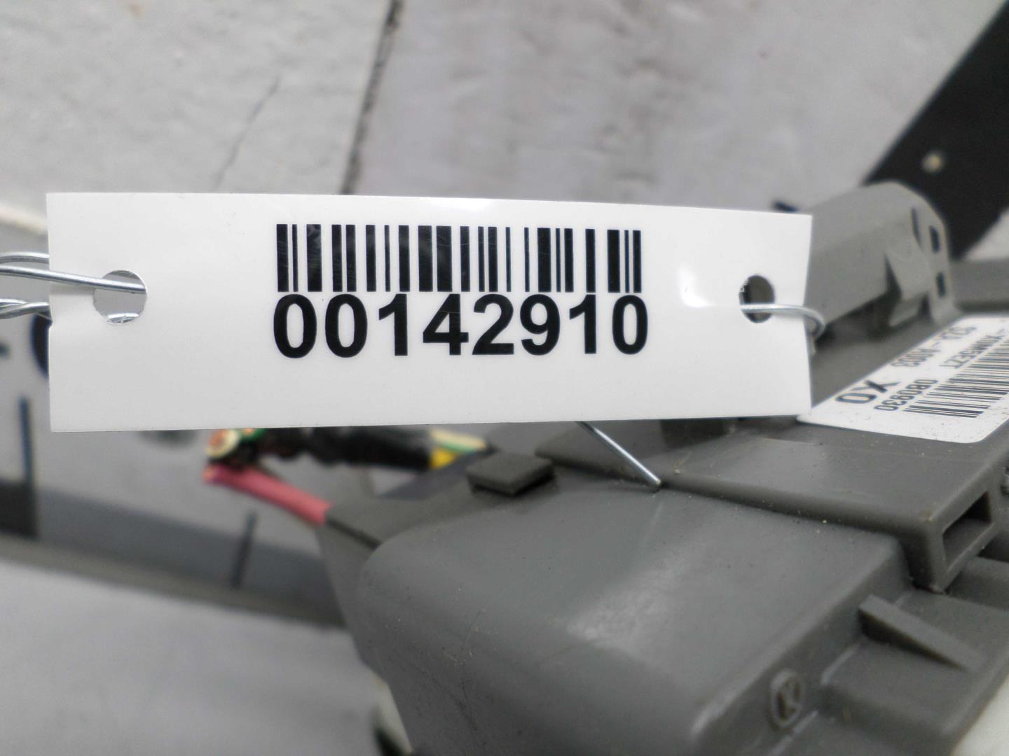 Блок предохранителей