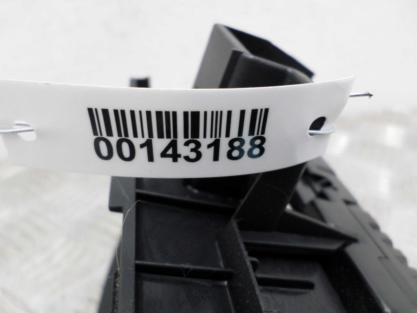 Дисплей информационный