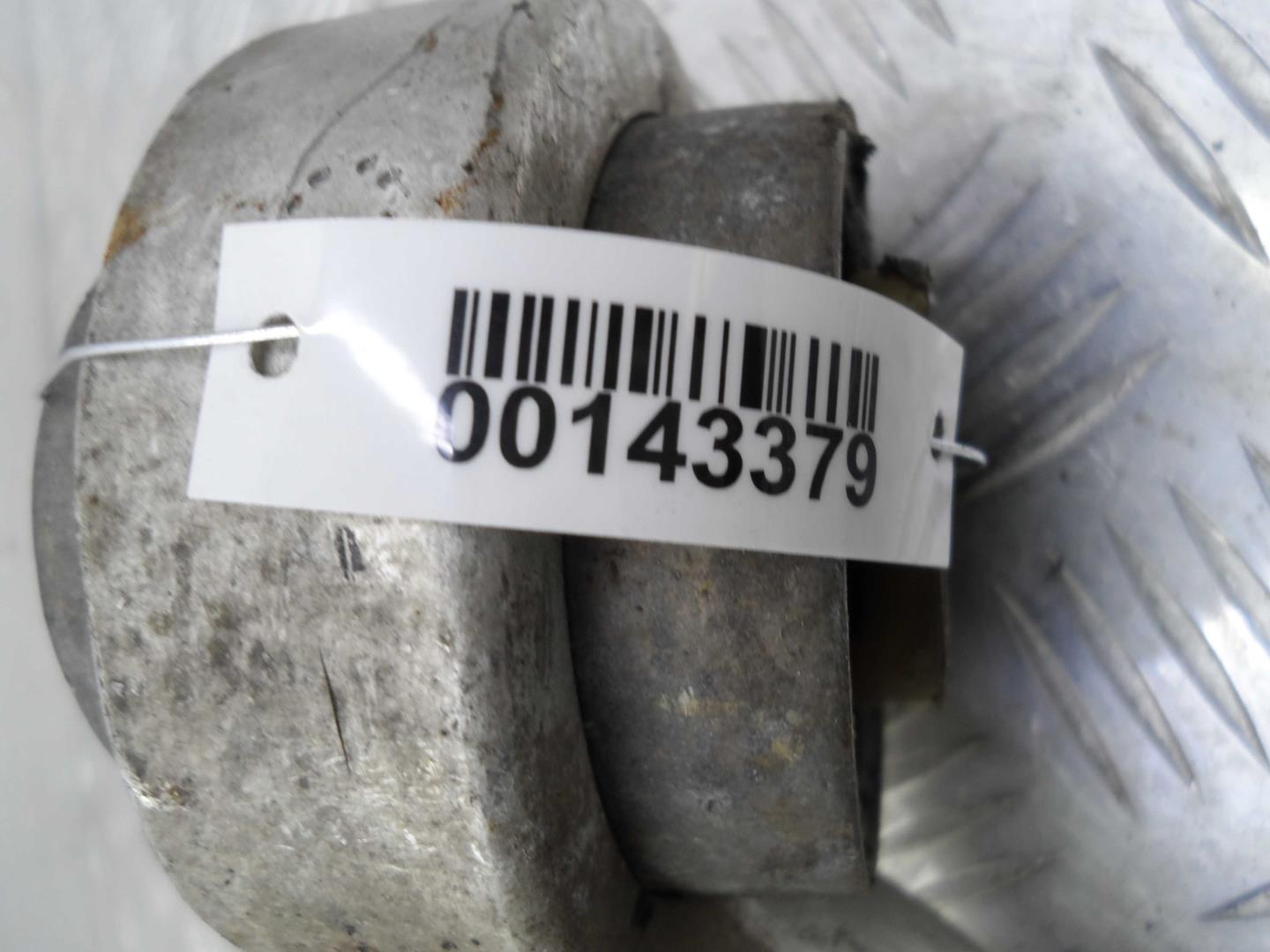 Рычаг передний нижний правый