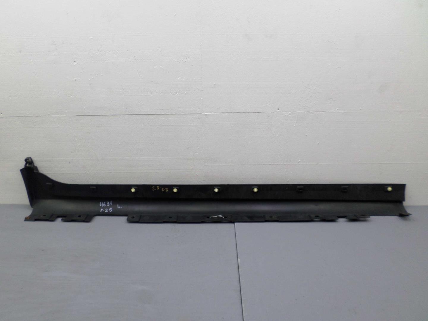 Накладка на порог (наружная)