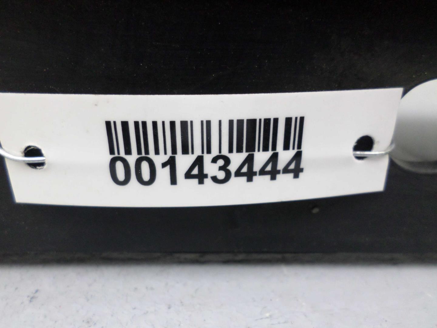 Накладка на порог (наружная)