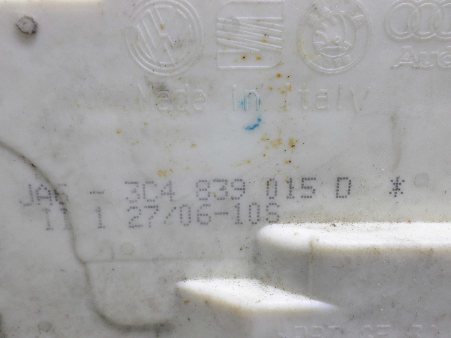 Замок двери задней левой