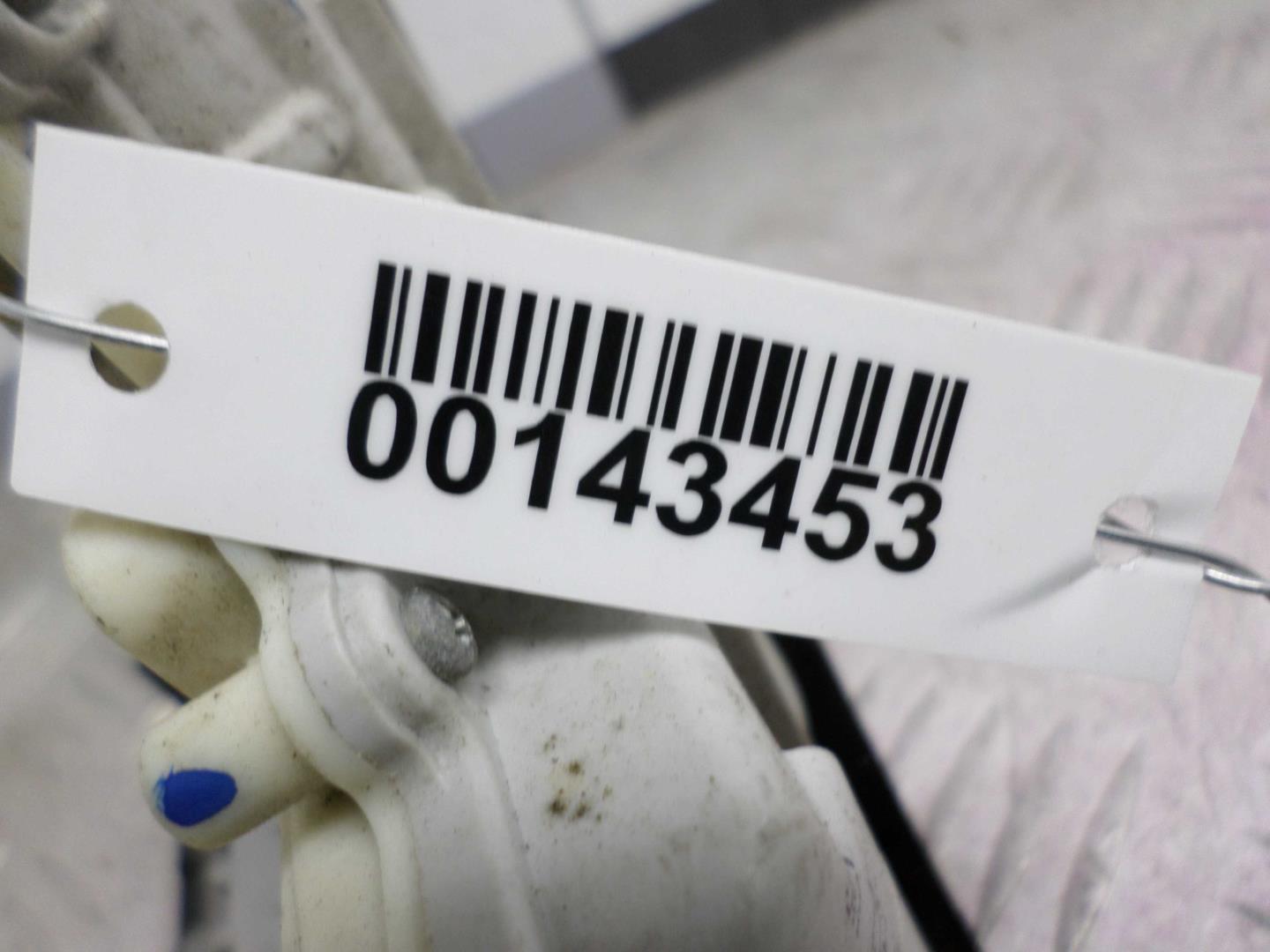 Замок двери задней левой