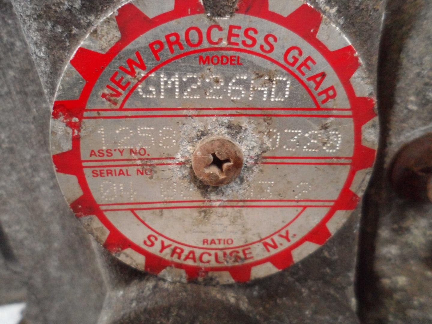 Сервопривод раздатки