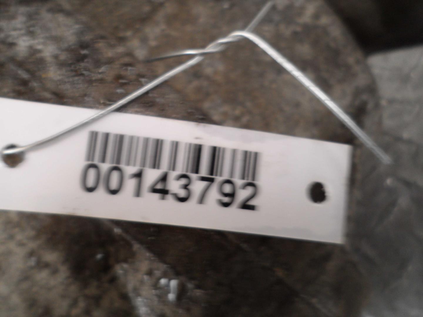 Сервопривод раздатки