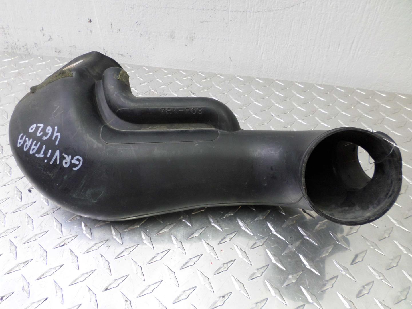 Патрубок воздушного фильтра