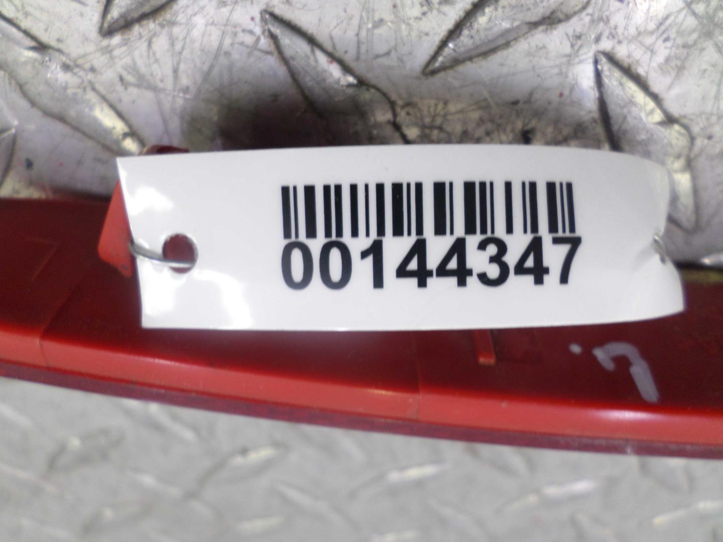 Отражатель