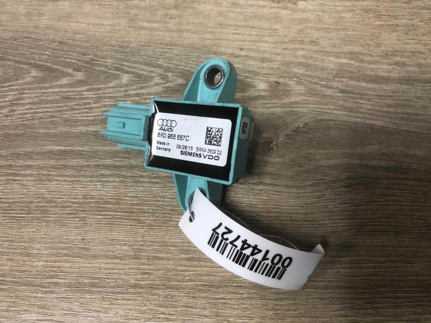 Датчик удара AIR BAG