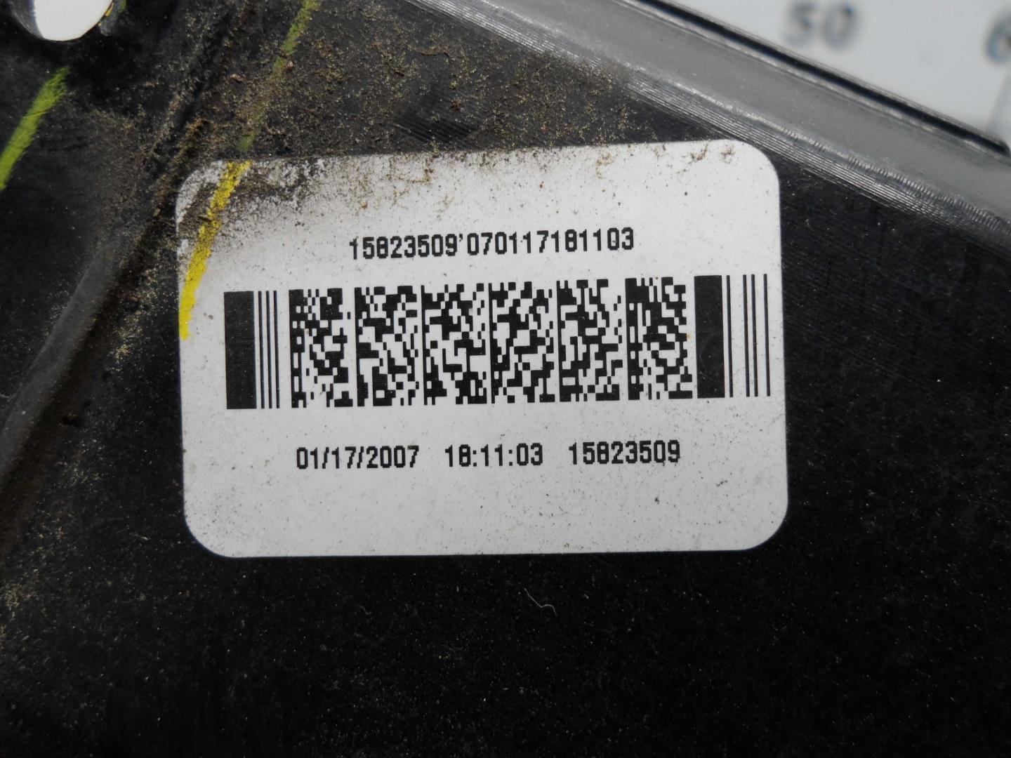 Фонарь задний наружный левый