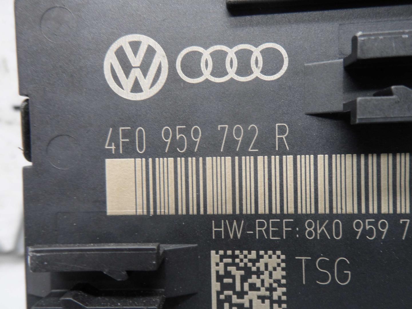 Блок электронный