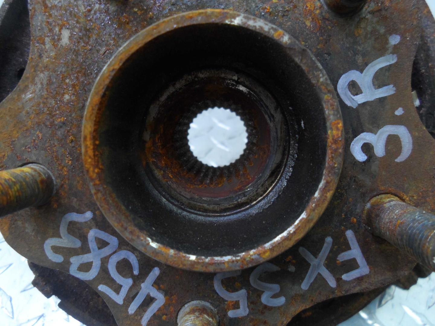 Ступица задняя