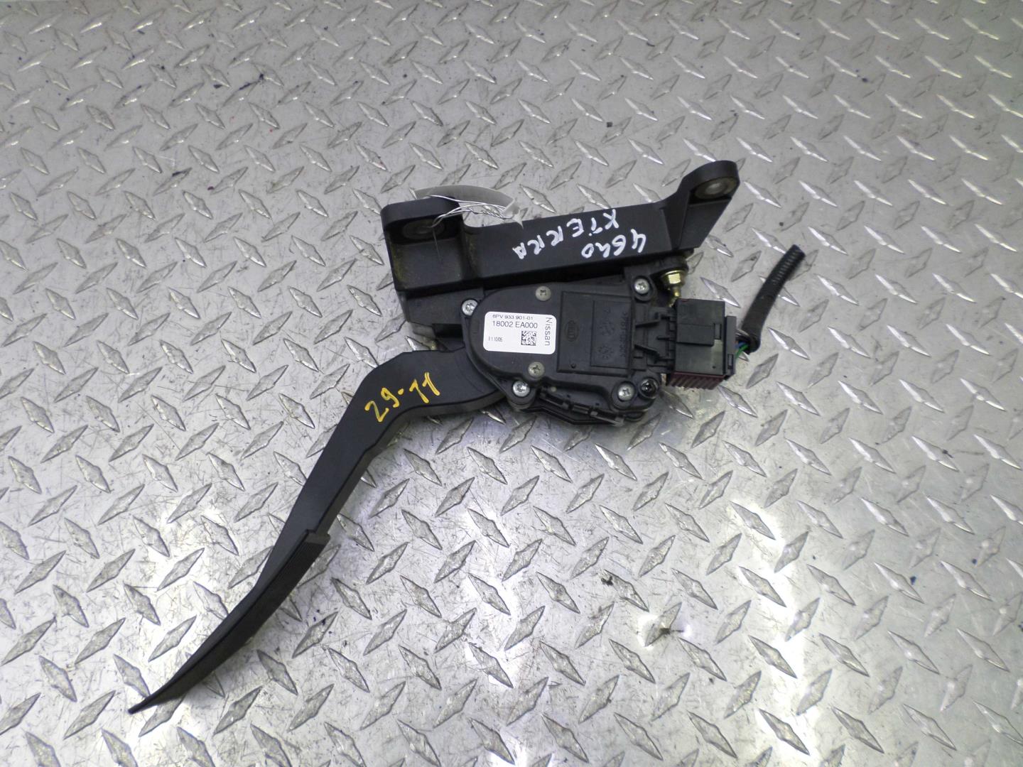 Педаль газа