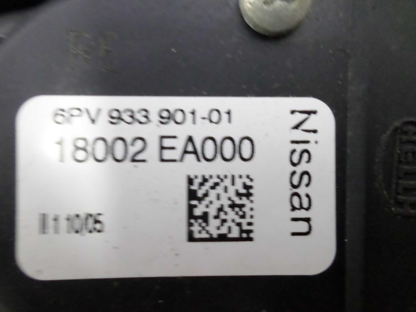 Педаль газа