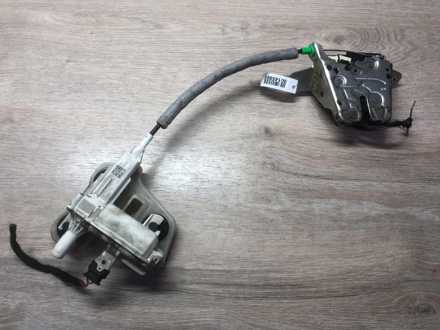 Замок багажника