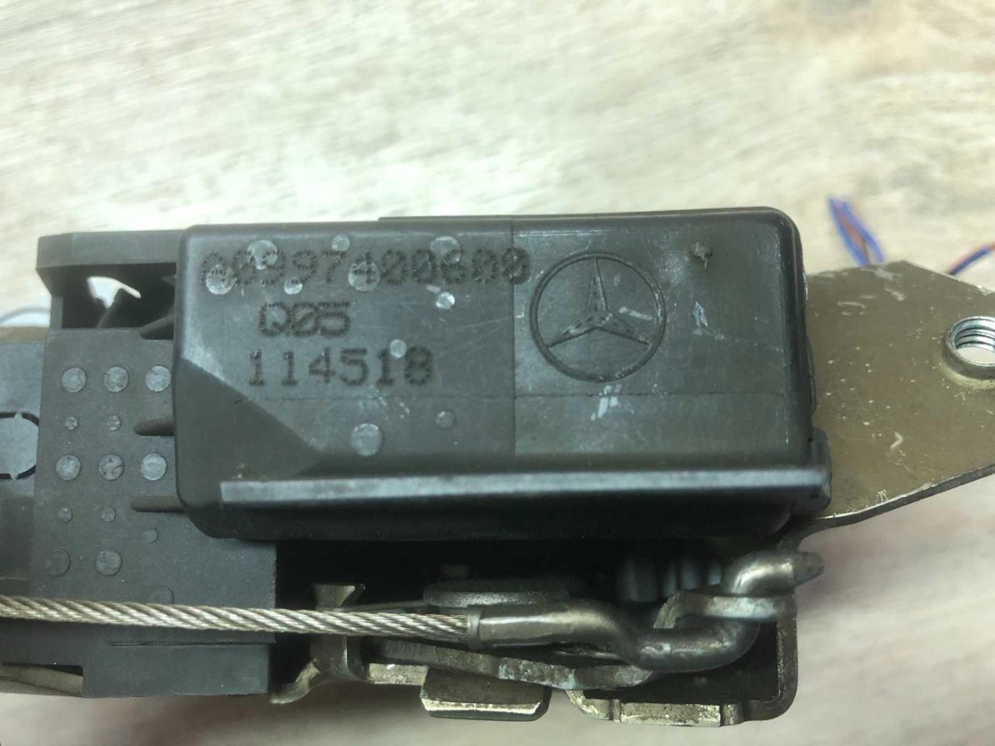 Замок багажника