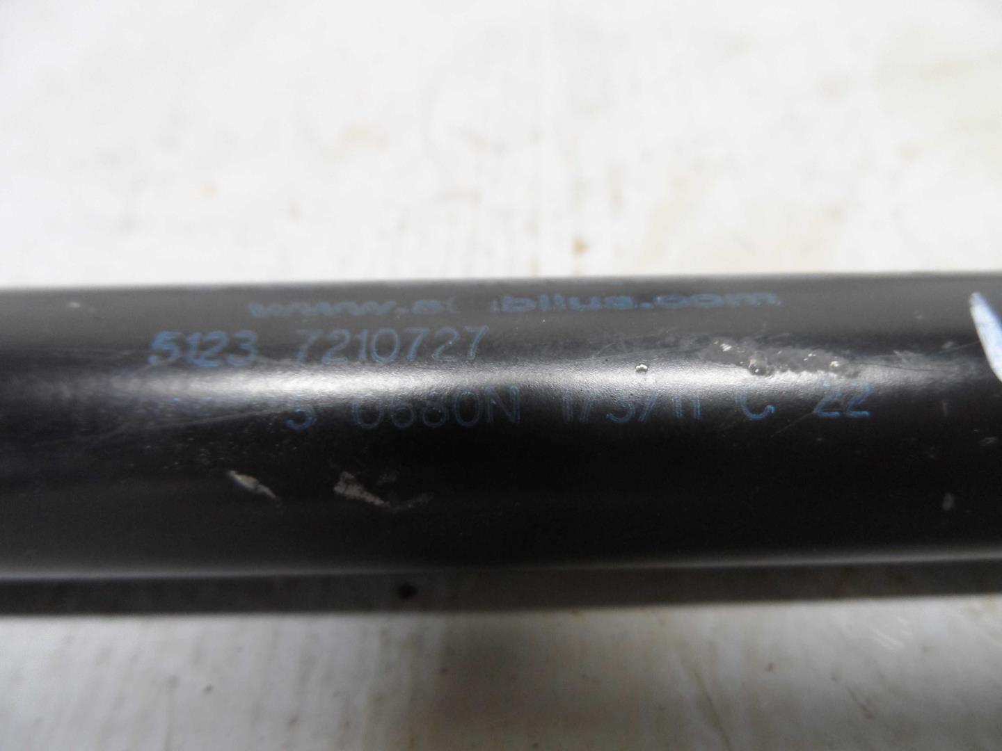 Амортизатор капота