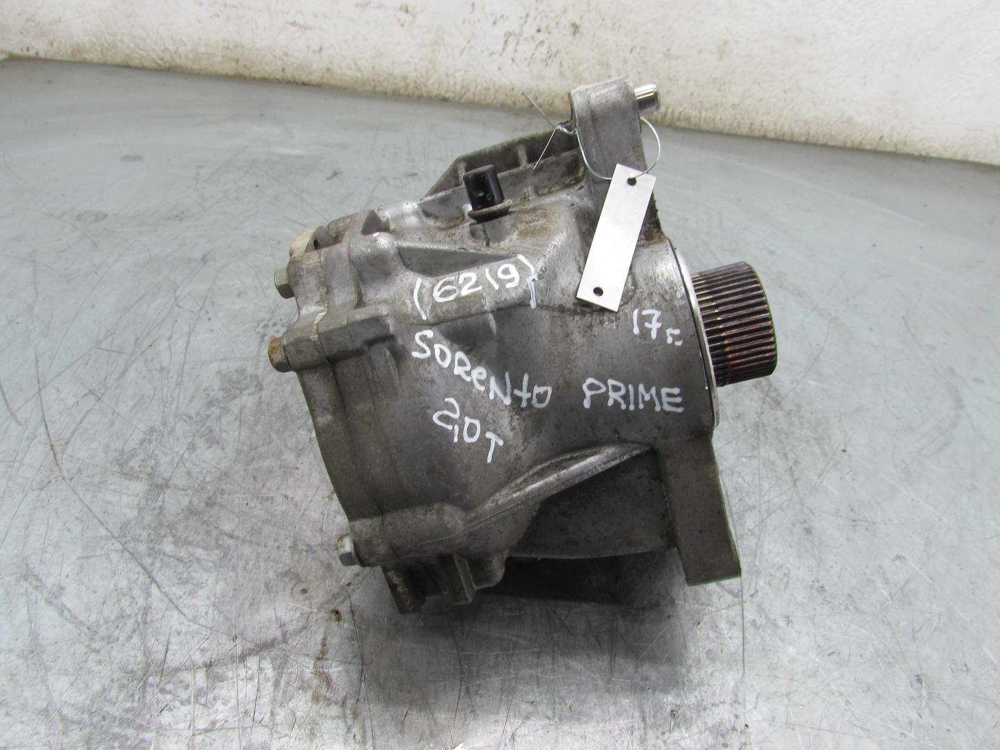 Коробка раздаточная