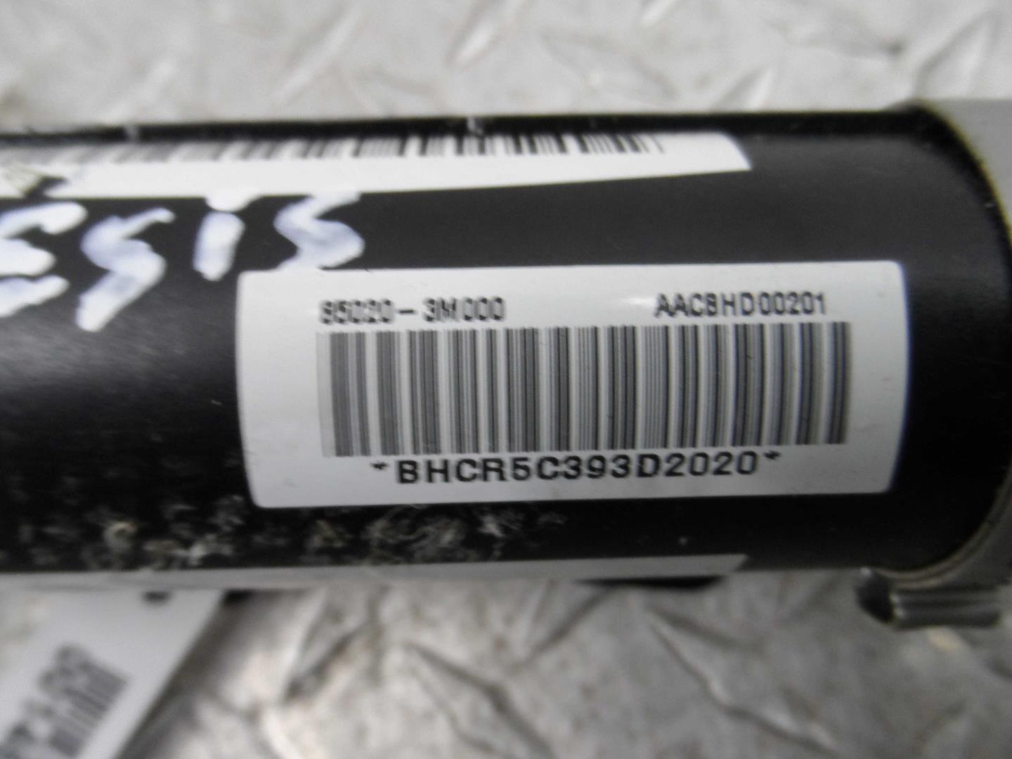 Подушка безопасности боковая (шторка)