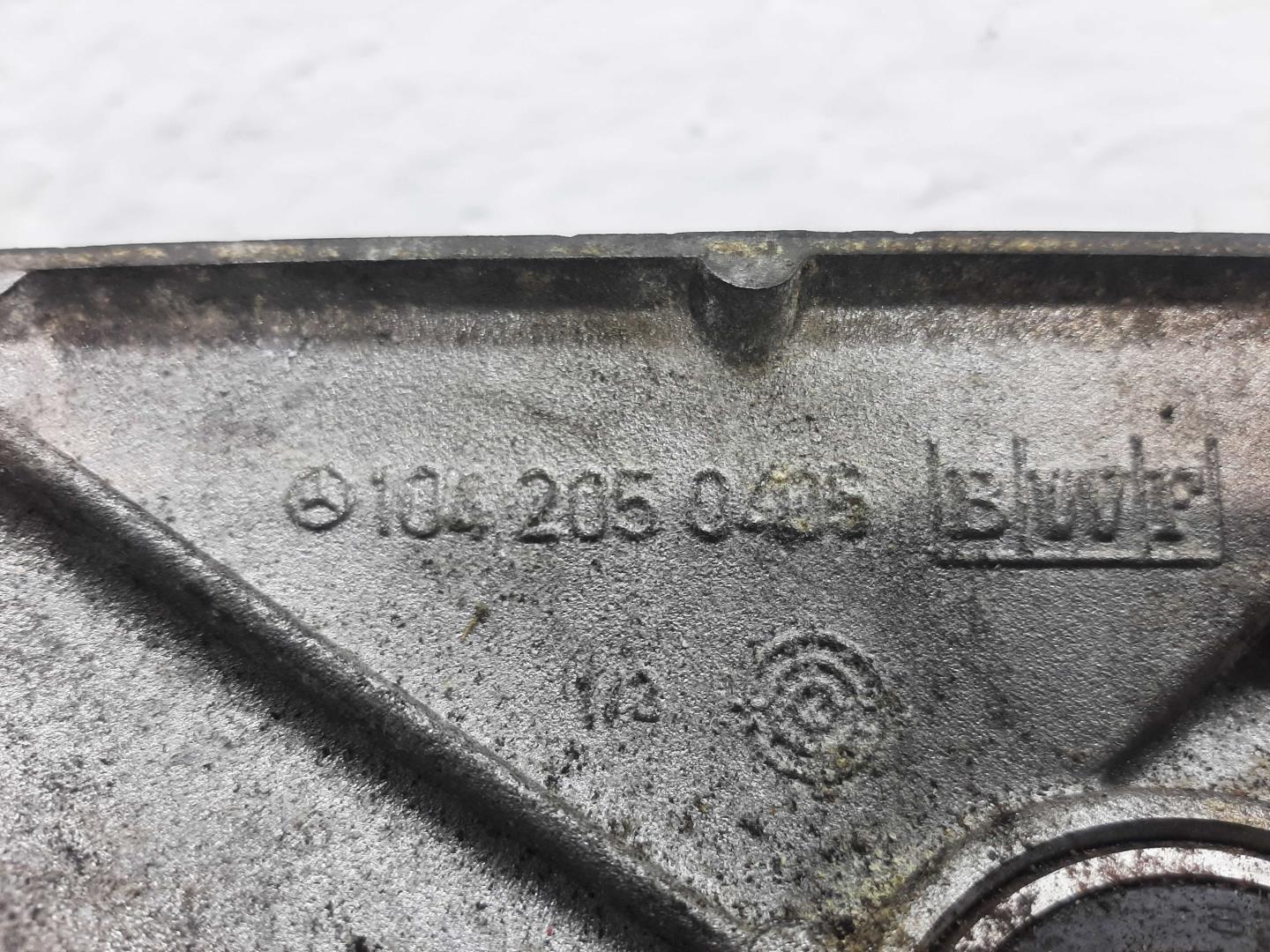 Кронштейн термомуфты