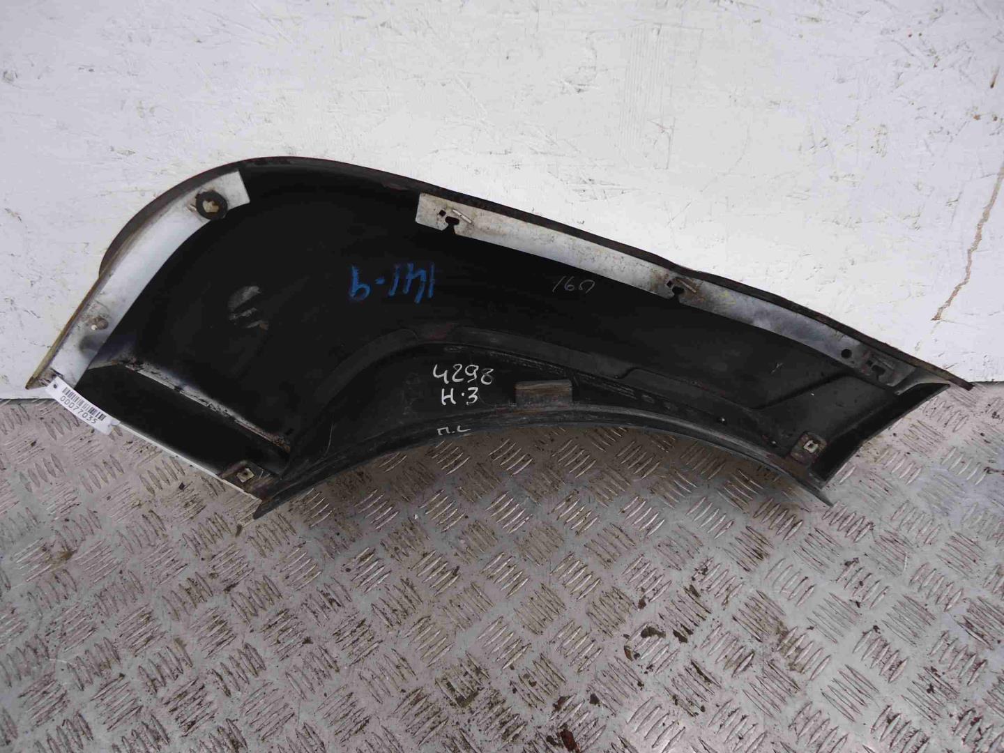 Накладка заднего крыла левого