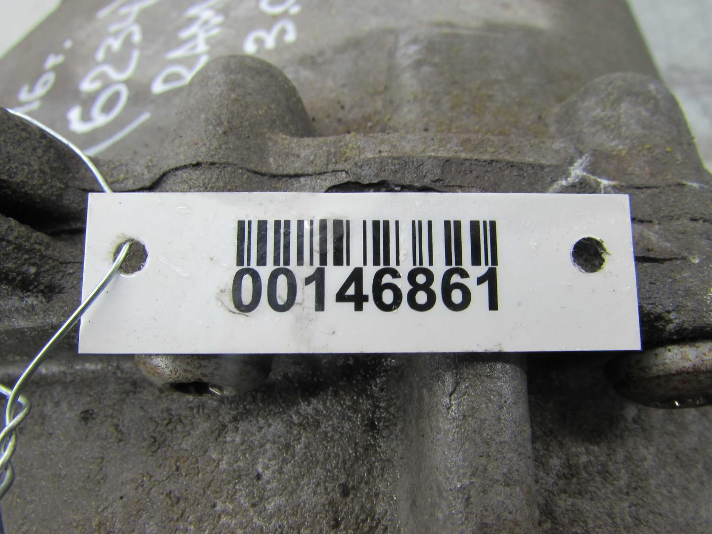 Коробка раздаточная