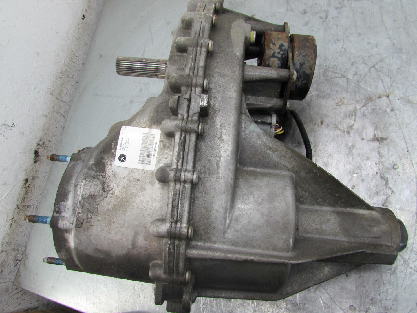 Коробка раздаточная