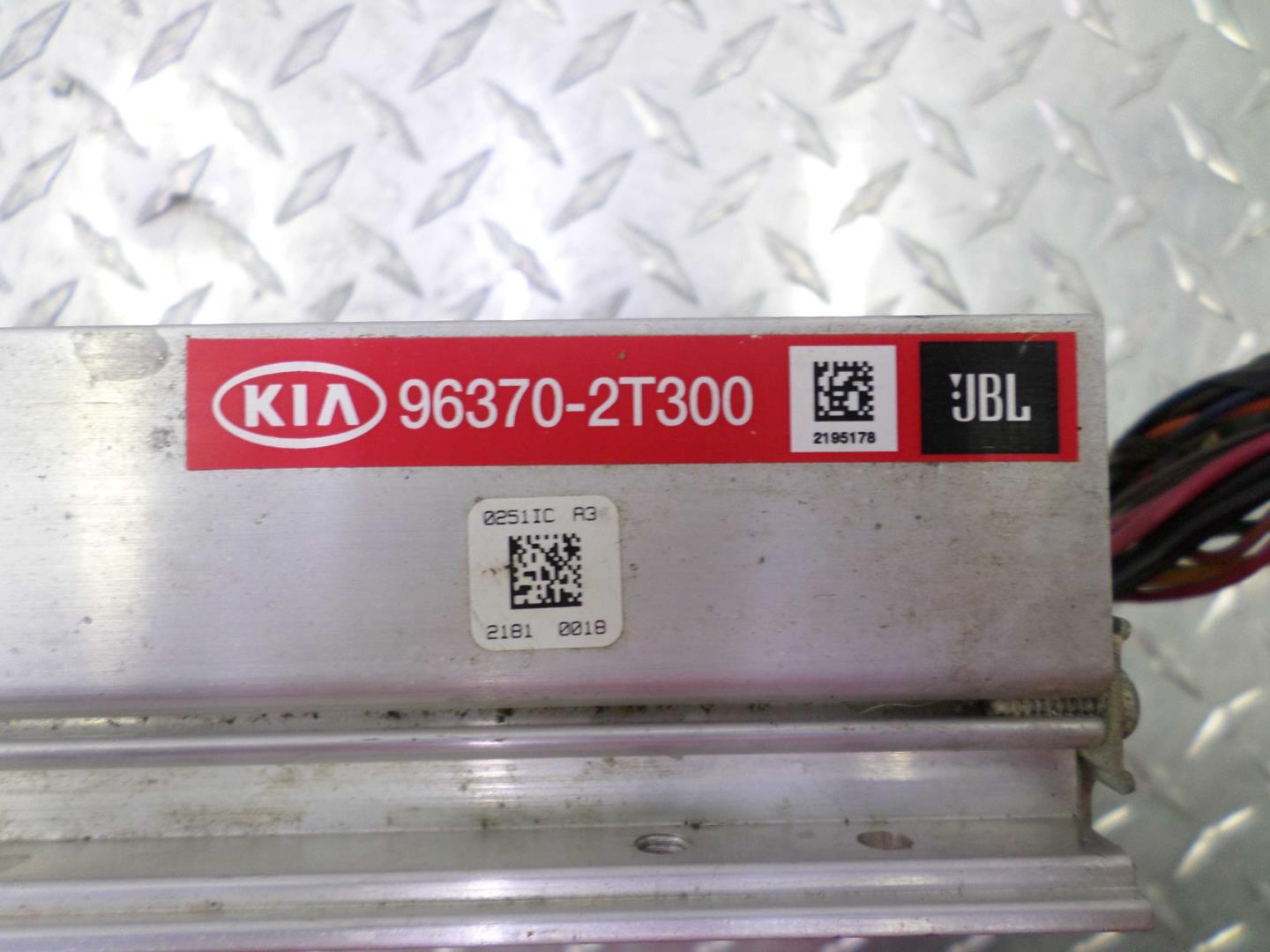 Усилитель акустической системы