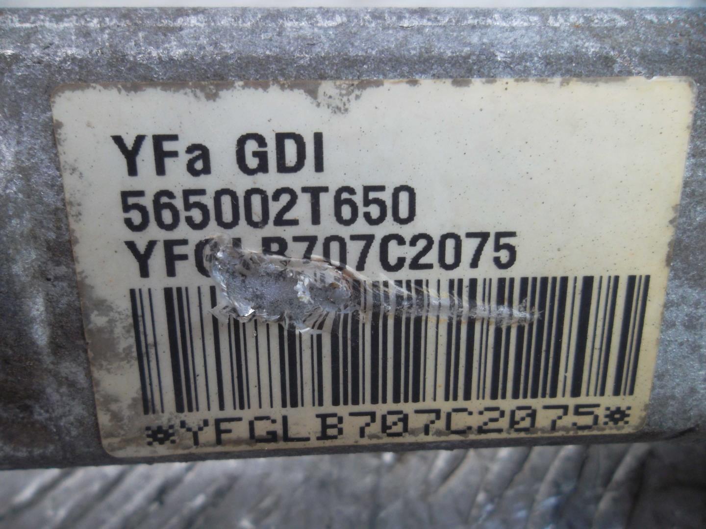 Рейка рулевая