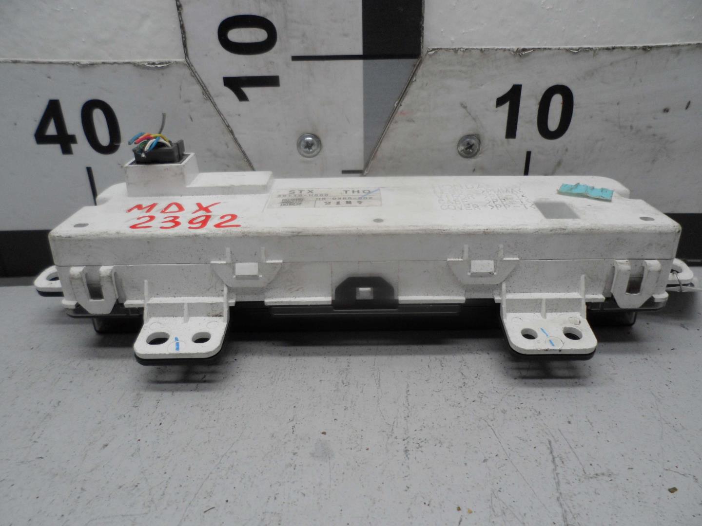 Дисплей информационный