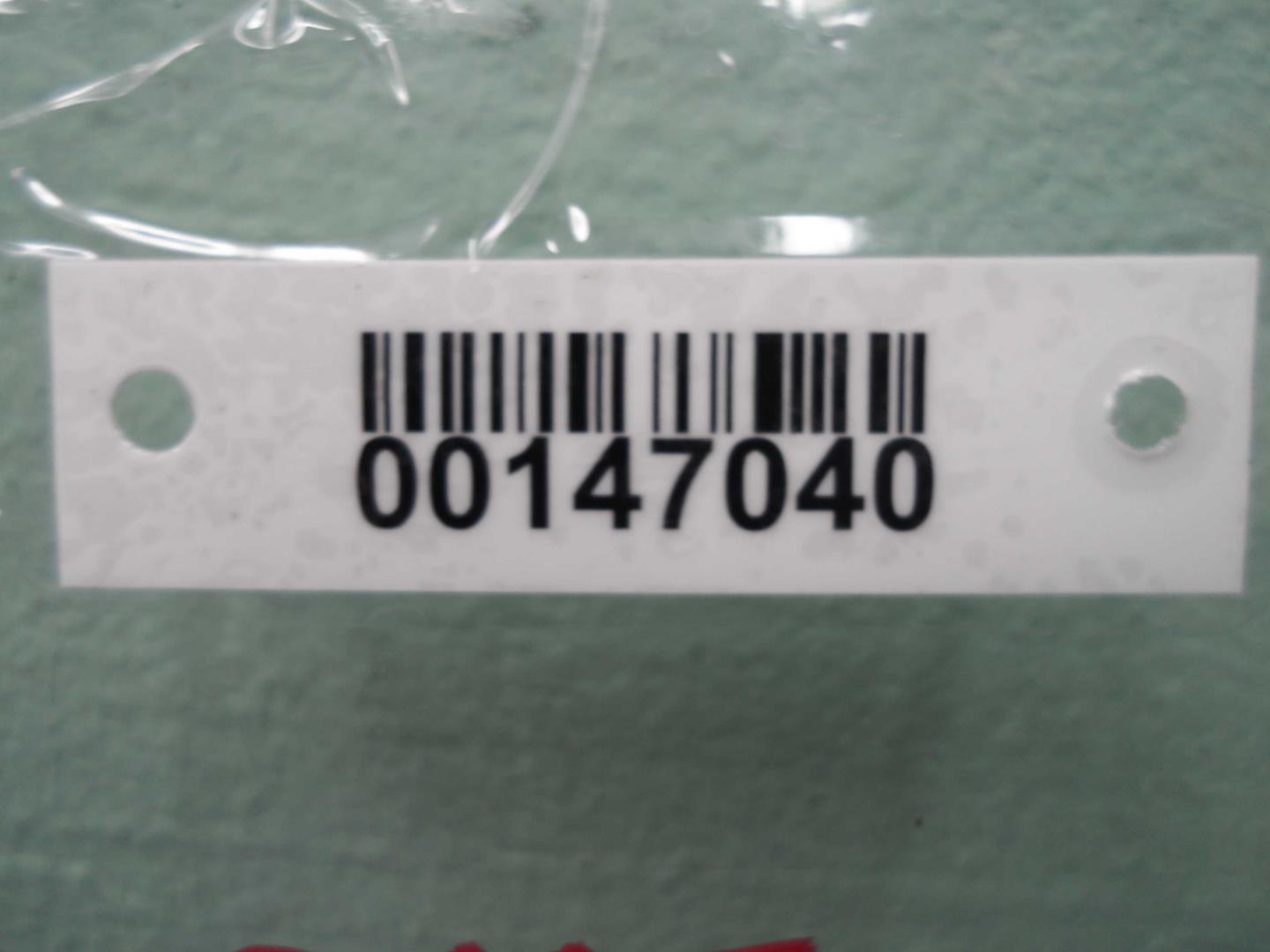 Стекло двери задней левой