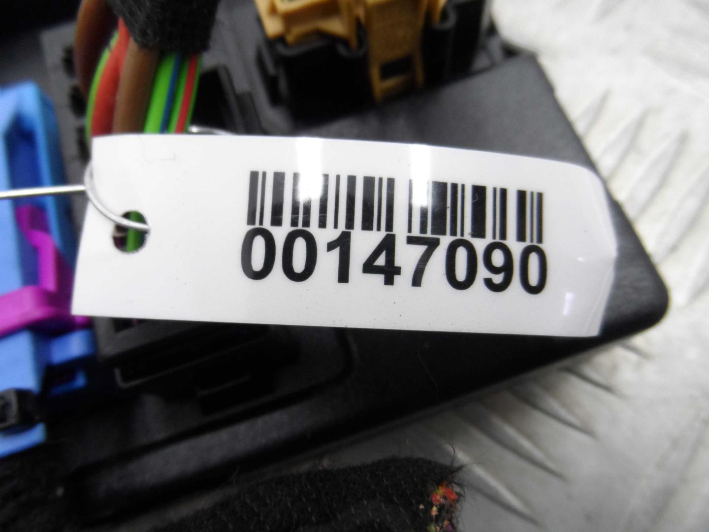 Блок комфорта