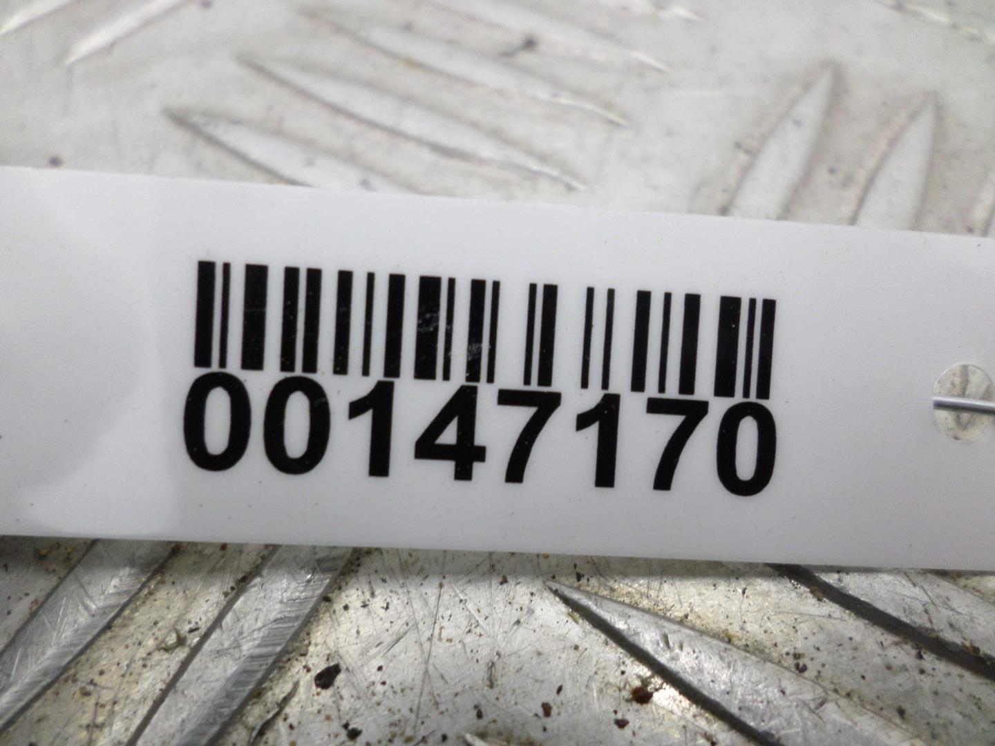 Ручка двери задней наружная правая