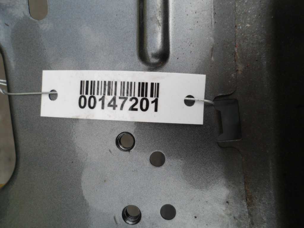 Кузовной элемент