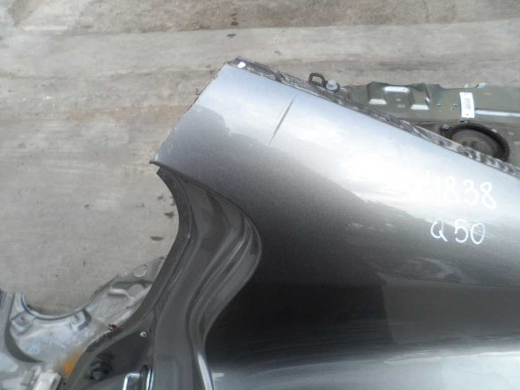 Кузовной элемент