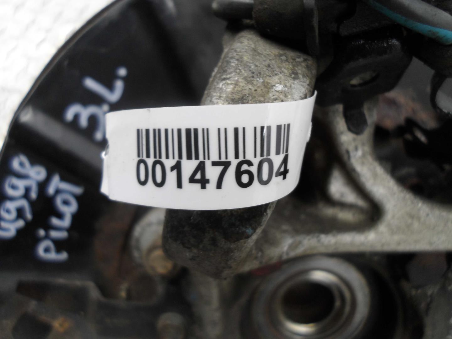 Ступица задняя