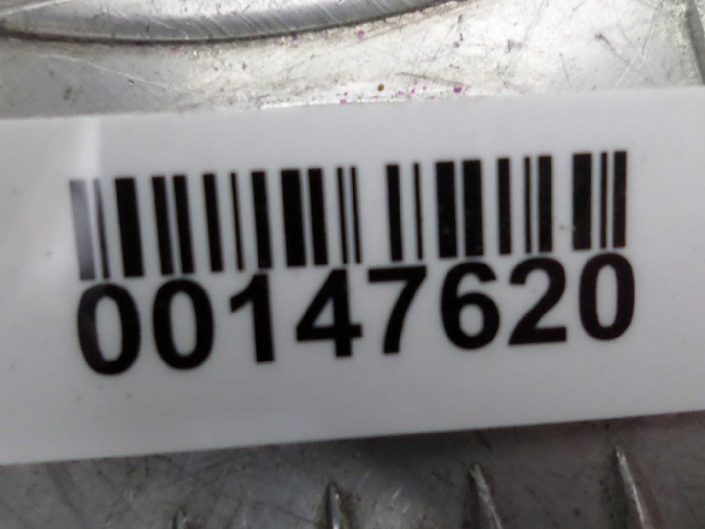 Блок предохранителей