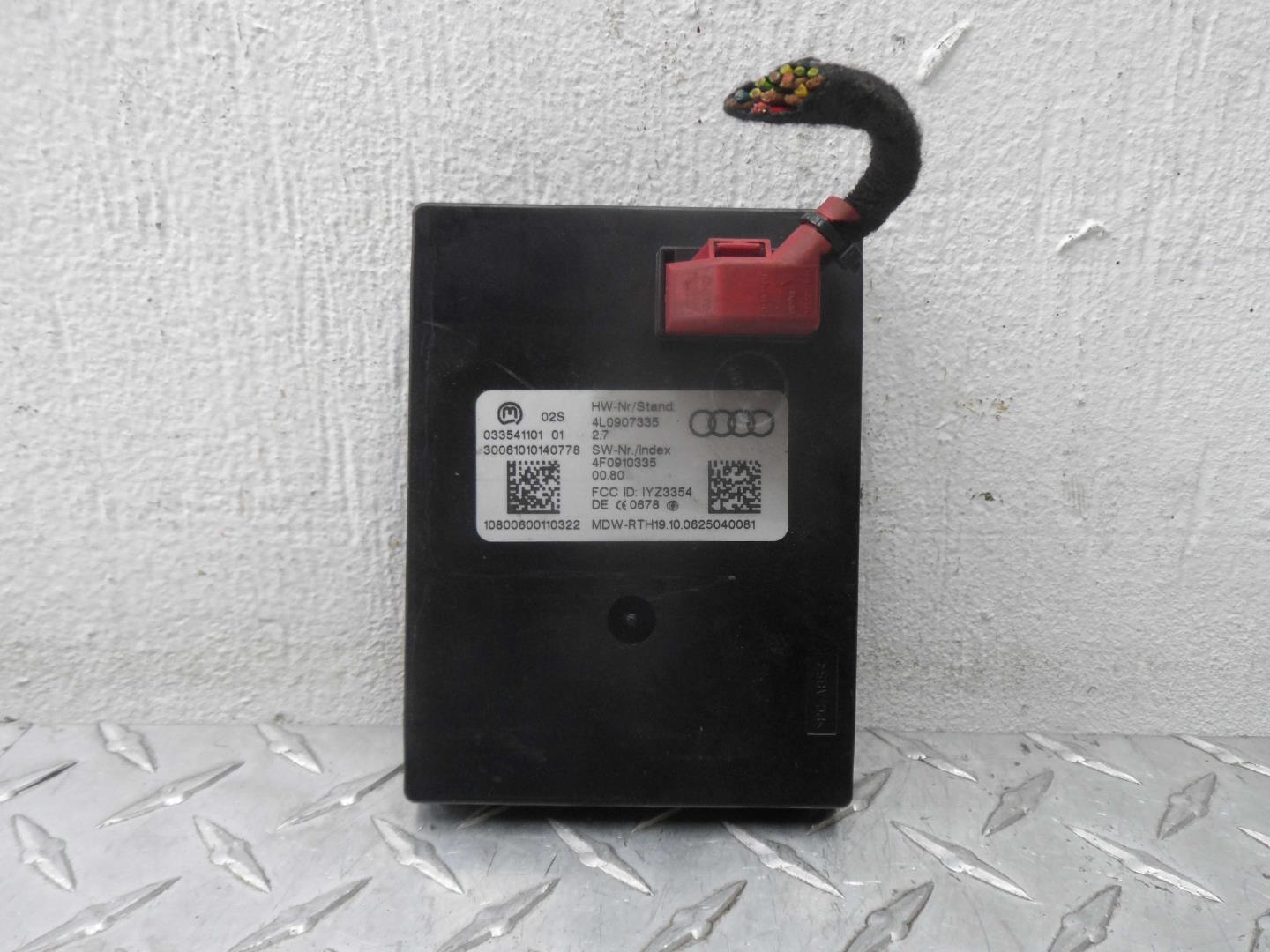 Блок электронный