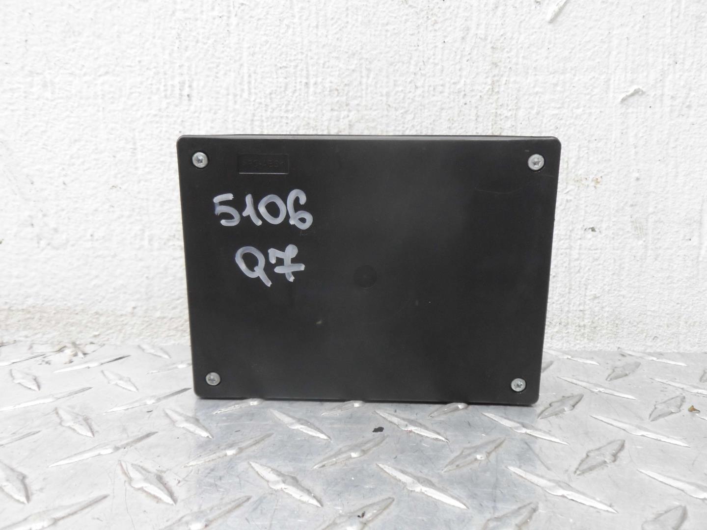 Блок электронный