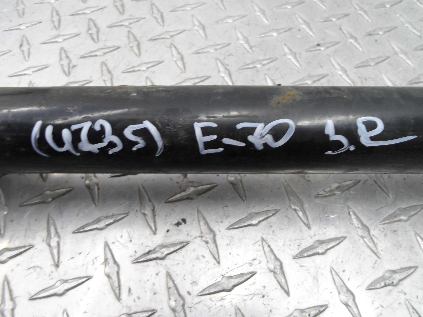 Полуось задняя правая